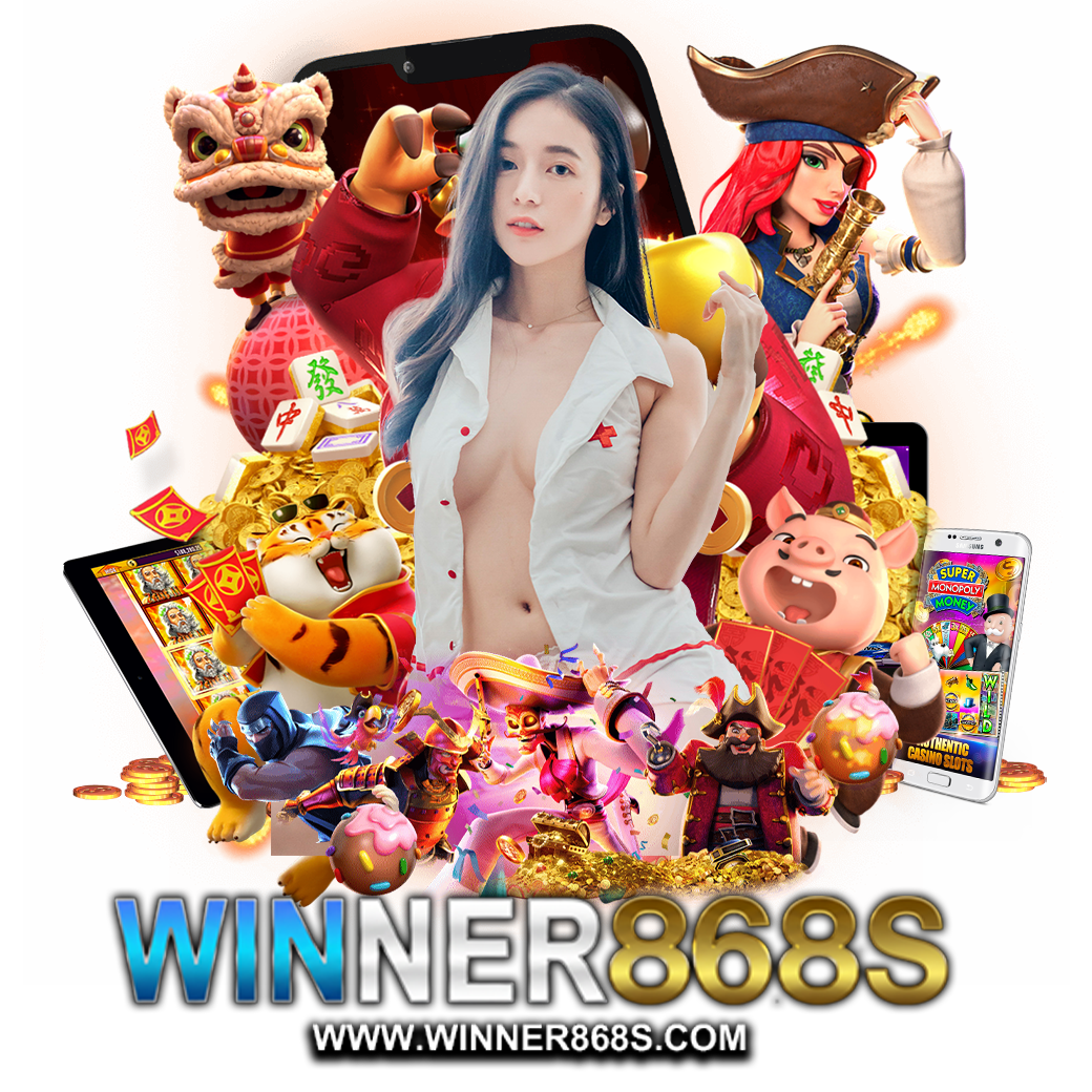winner868 สมัคร