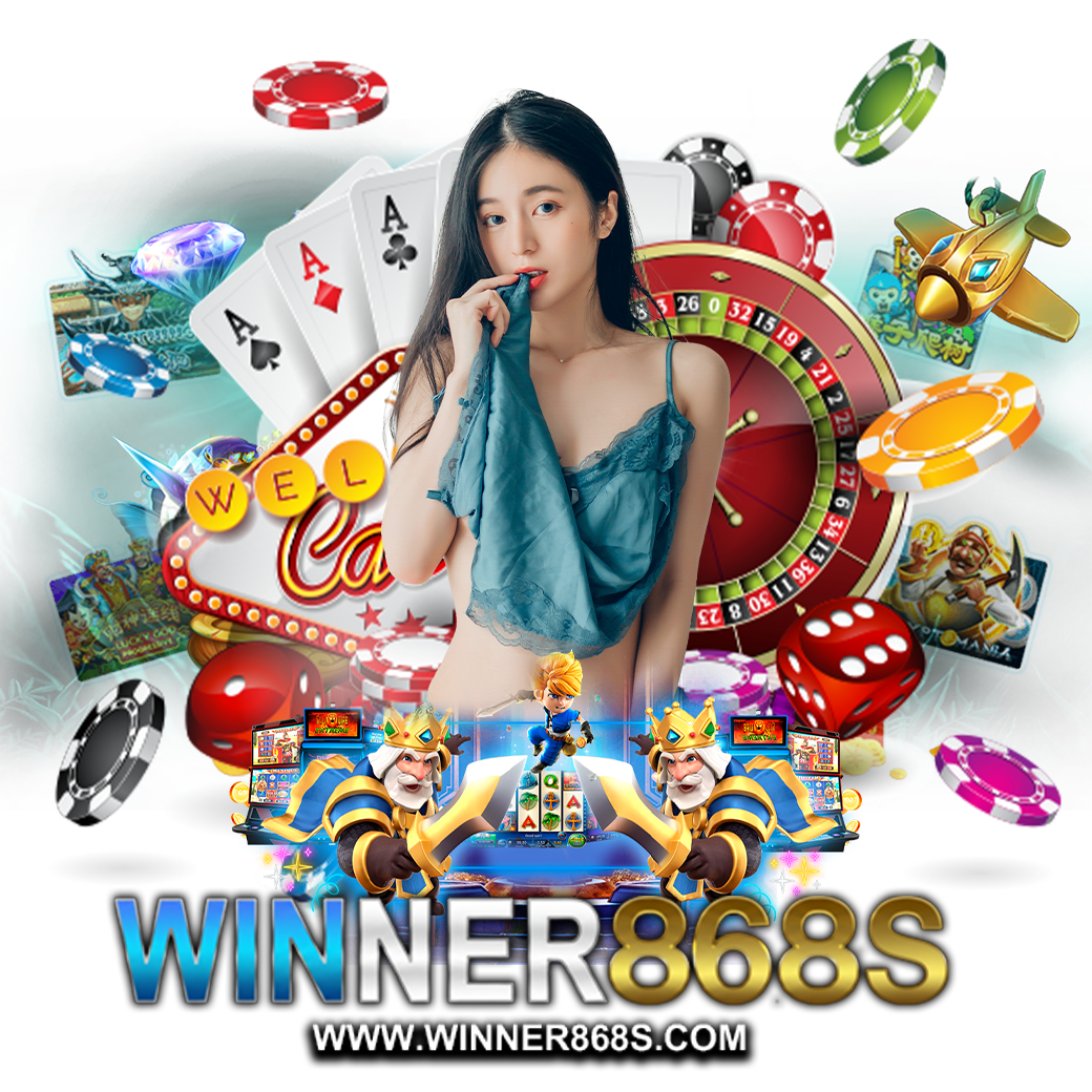 winner868 ทรูวอเลท